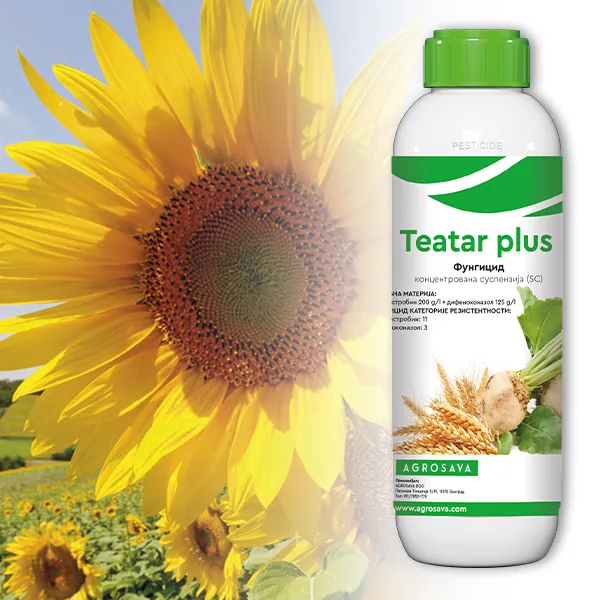 قارچ کش Teatar plus اگروساوا (Agrosava)